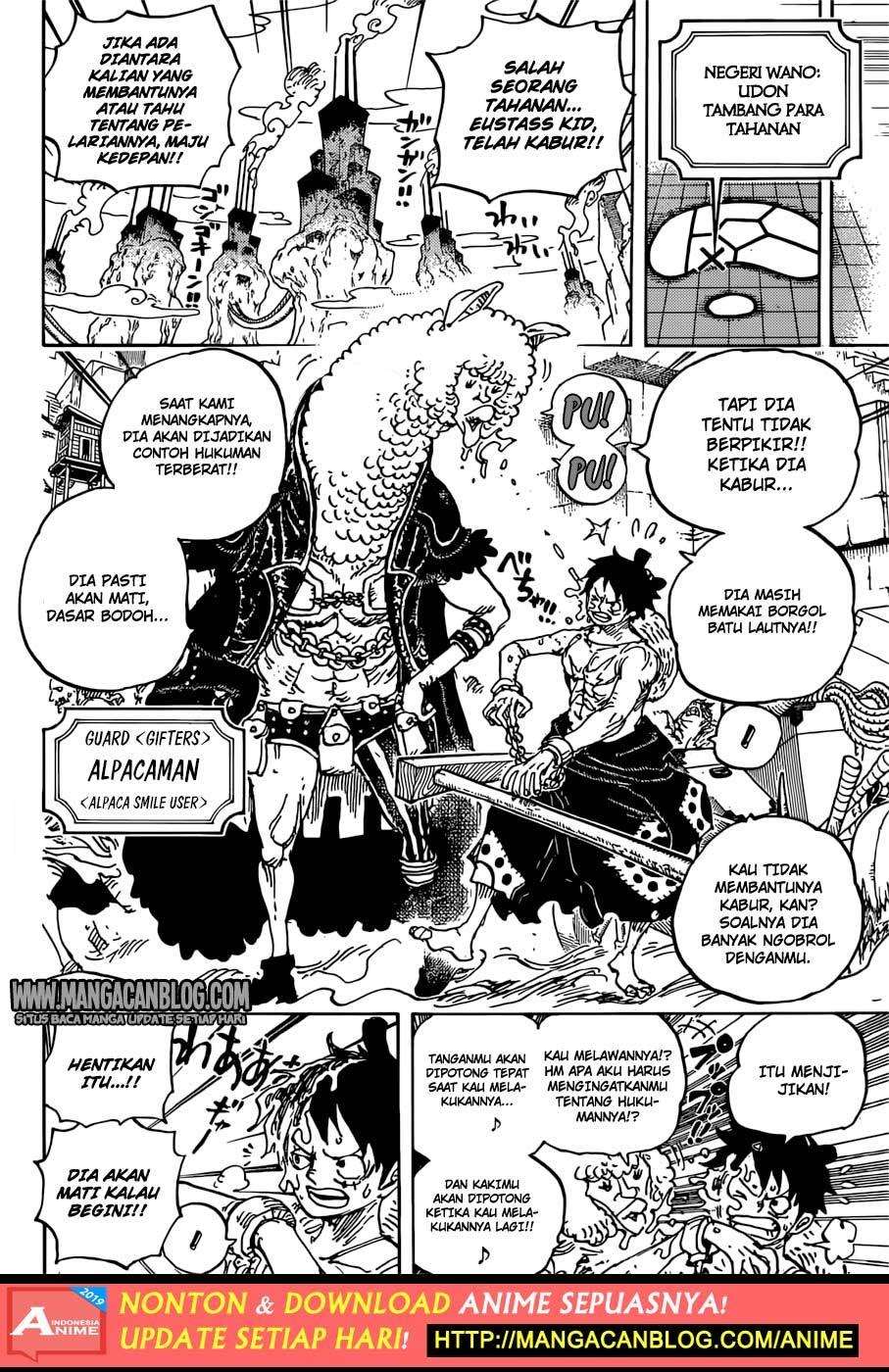 Chapter 934 - halaman 13