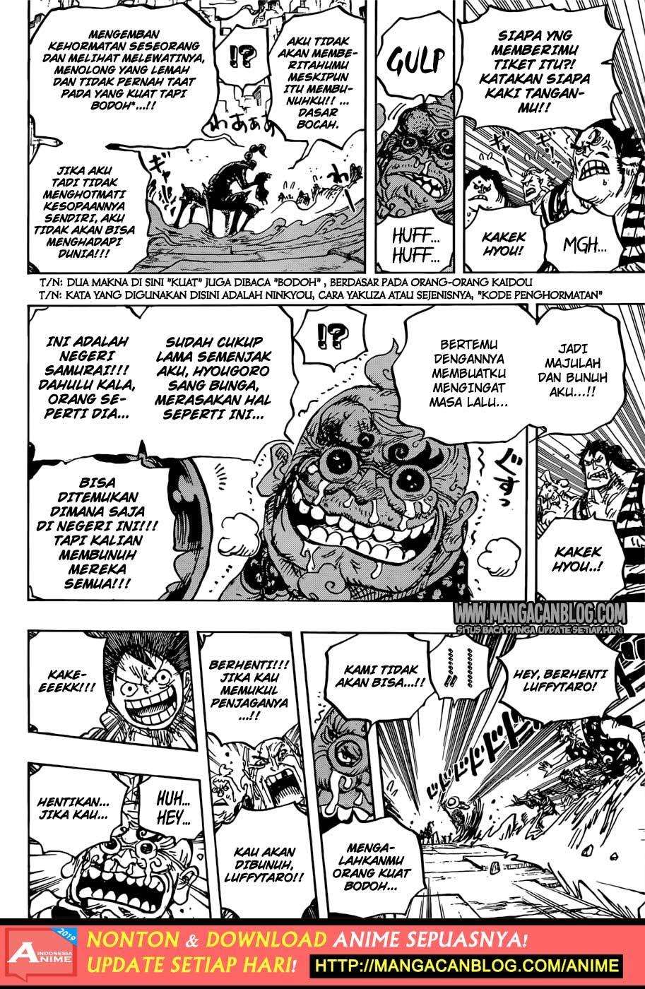 Chapter 934 - halaman 15