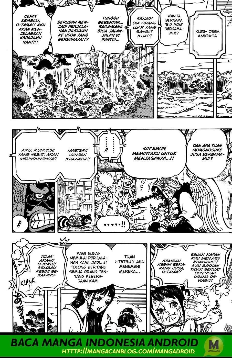 Chapter 934 - halaman 5
