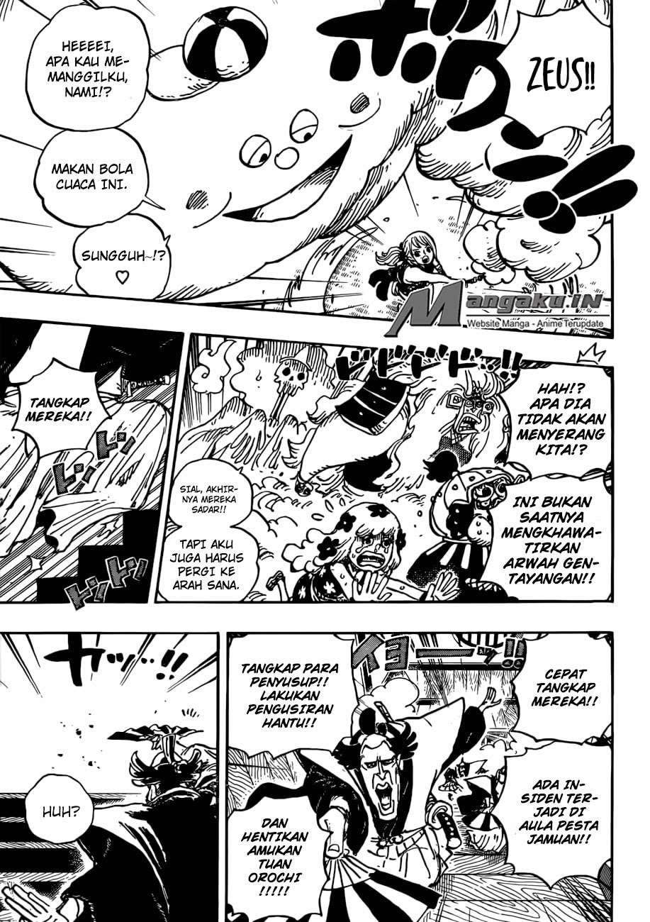 Chapter 933 - halaman 17