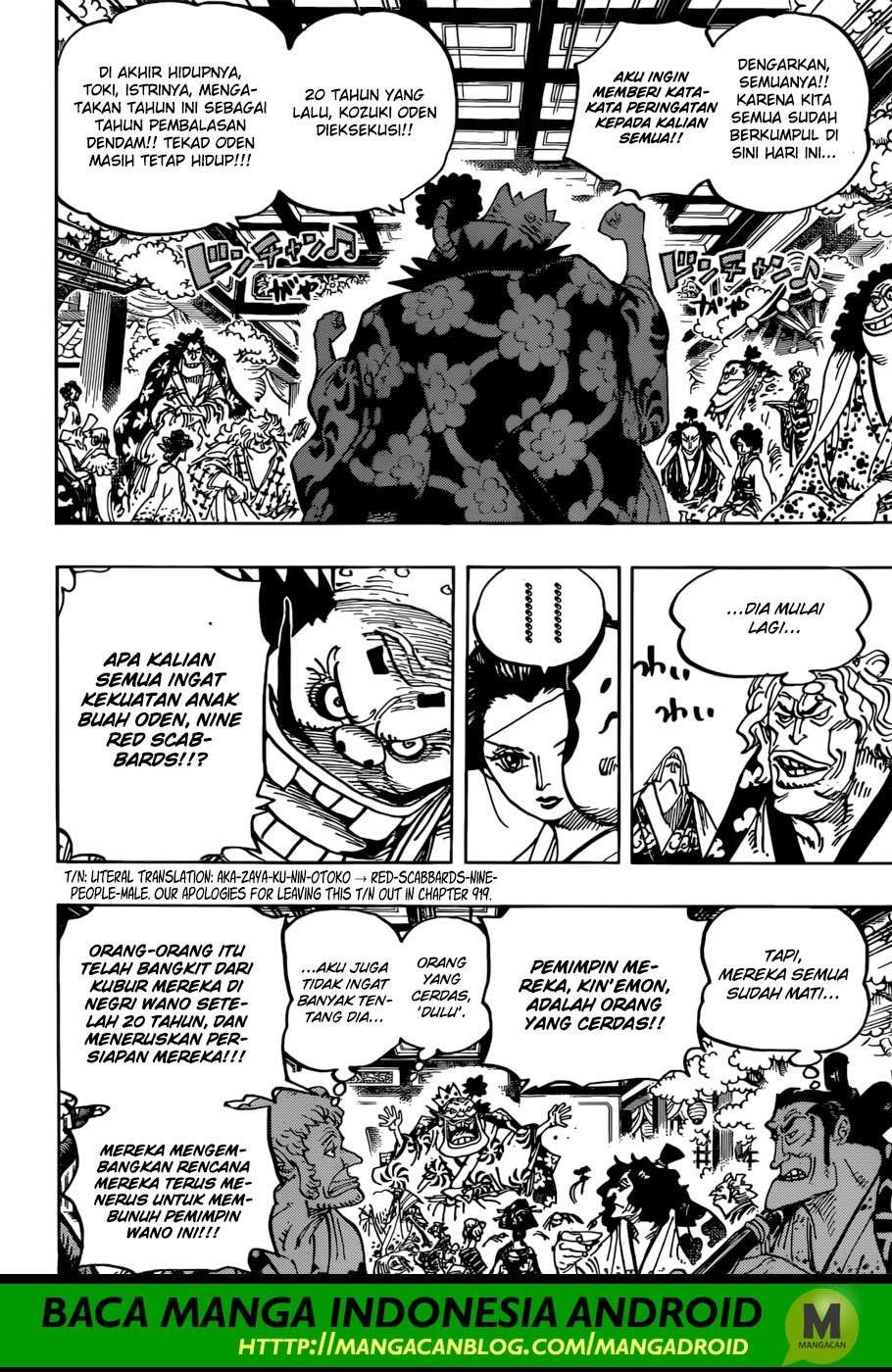 Chapter 932 - halaman 11