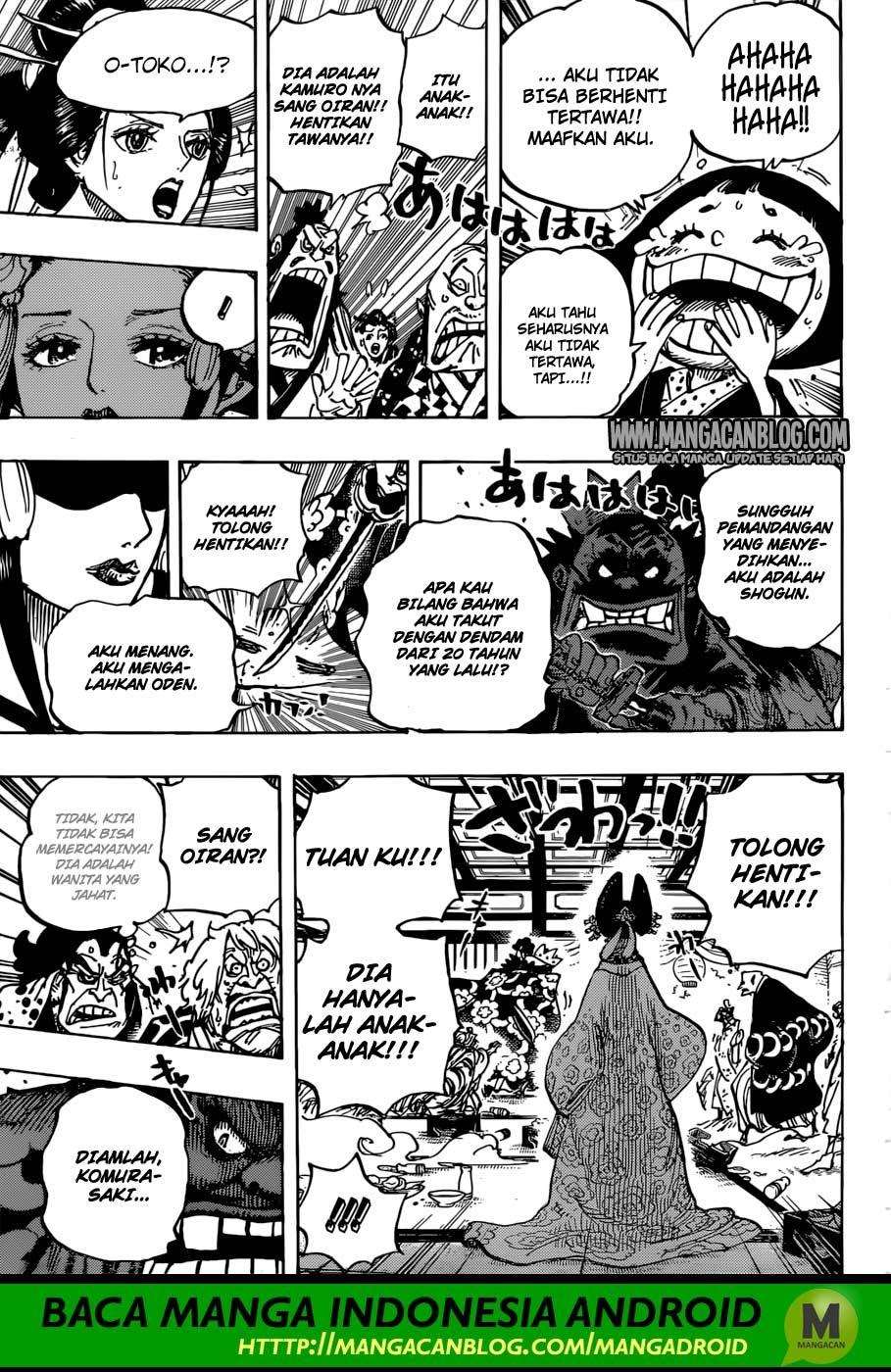 Chapter 932 - halaman 14
