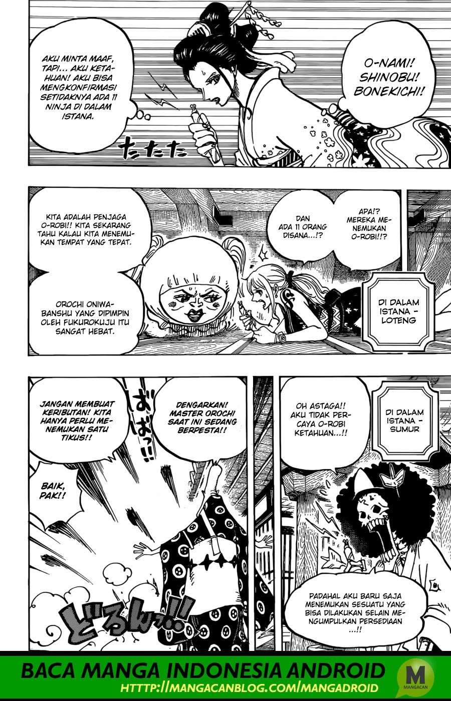Chapter 932 - halaman 7