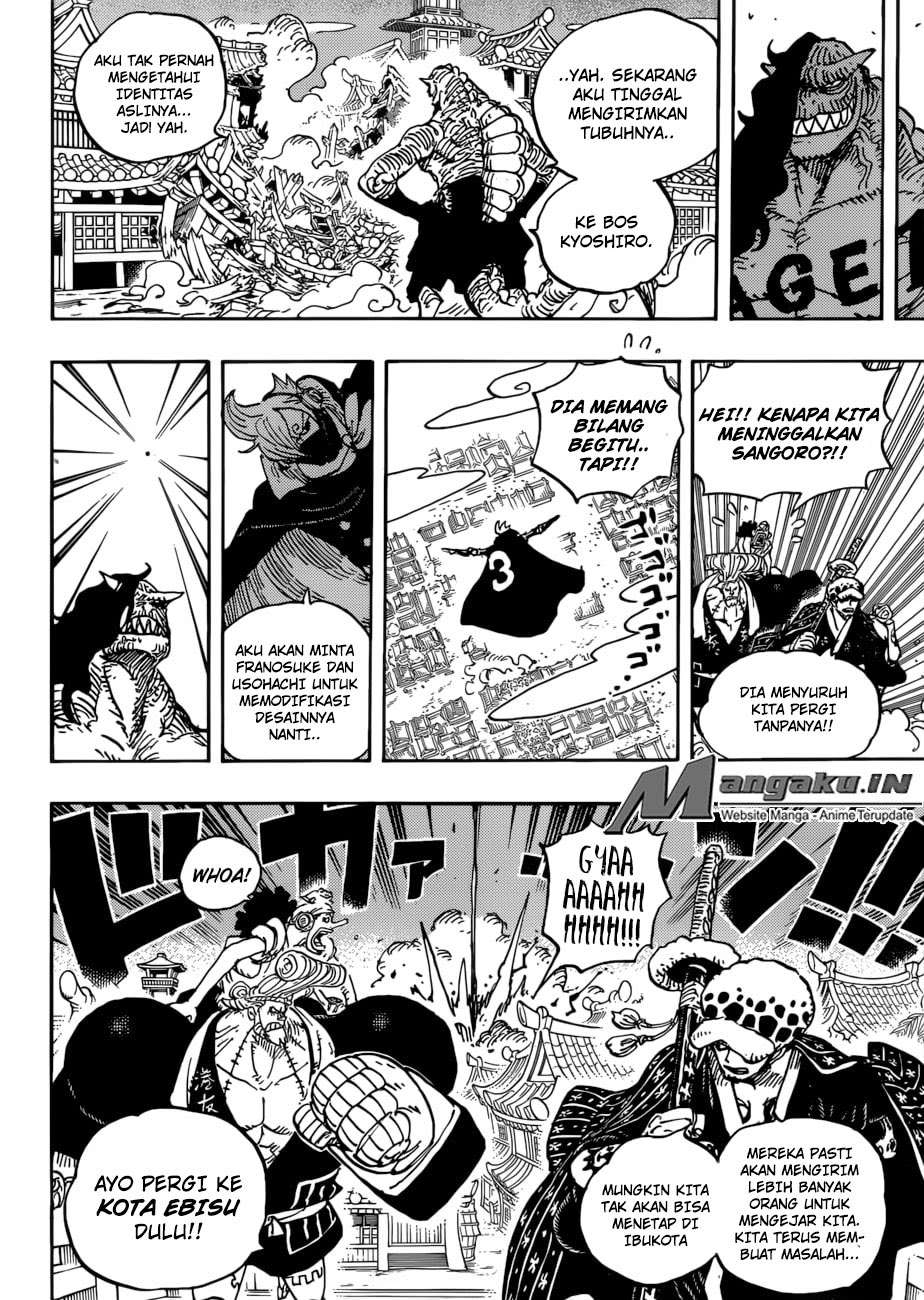 Chapter 931 - halaman 11