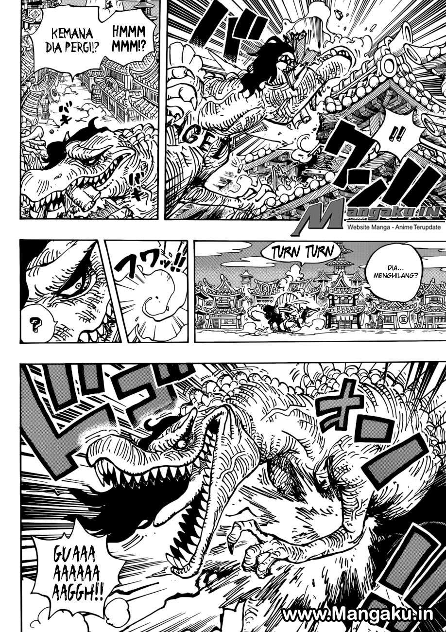 Chapter 931 - halaman 7
