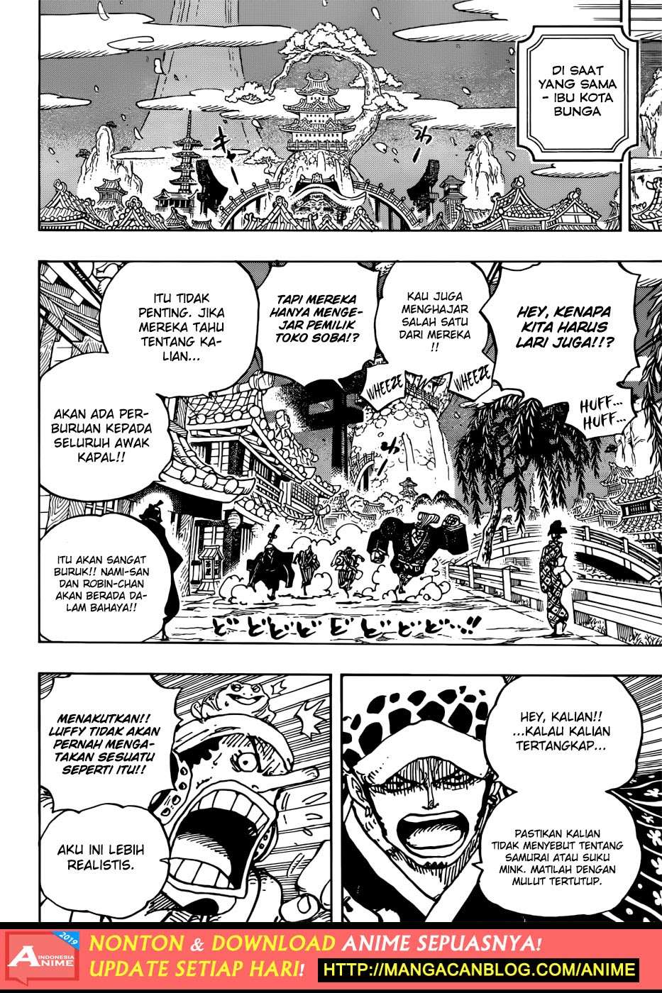 Chapter 930 - halaman 10