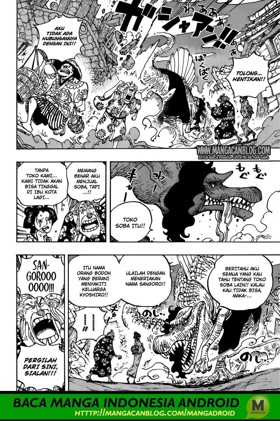 Chapter 930 - halaman 12