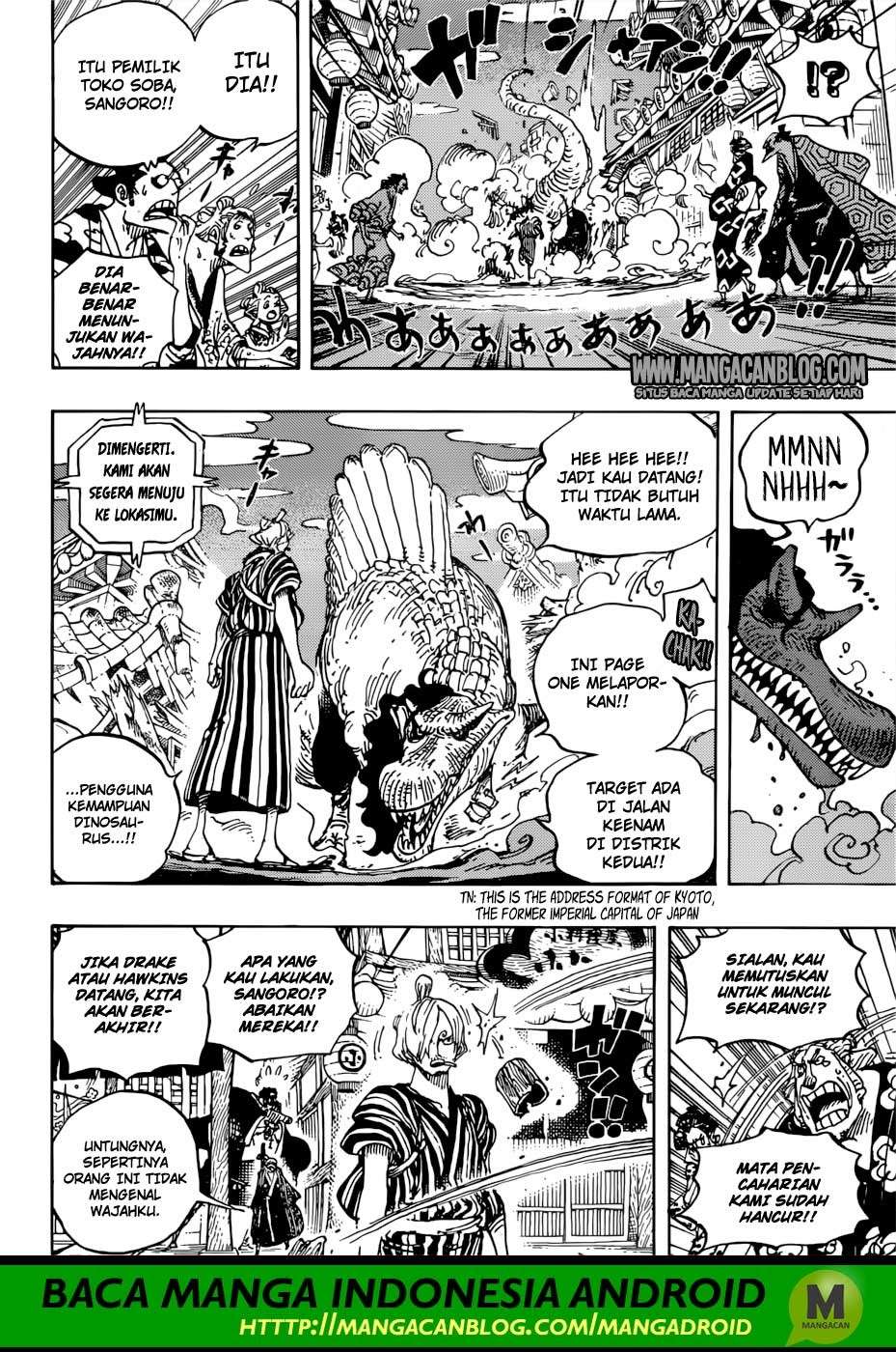 Chapter 930 - halaman 14