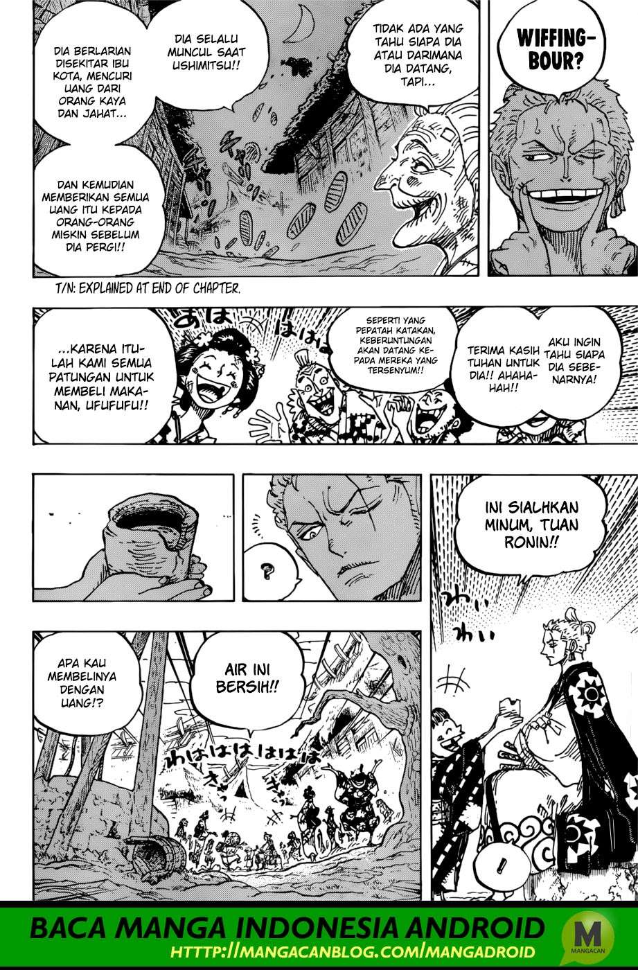 Chapter 930 - halaman 4