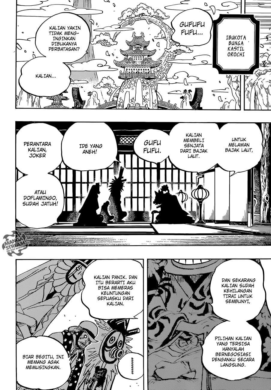 Chapter 929 - halaman 13