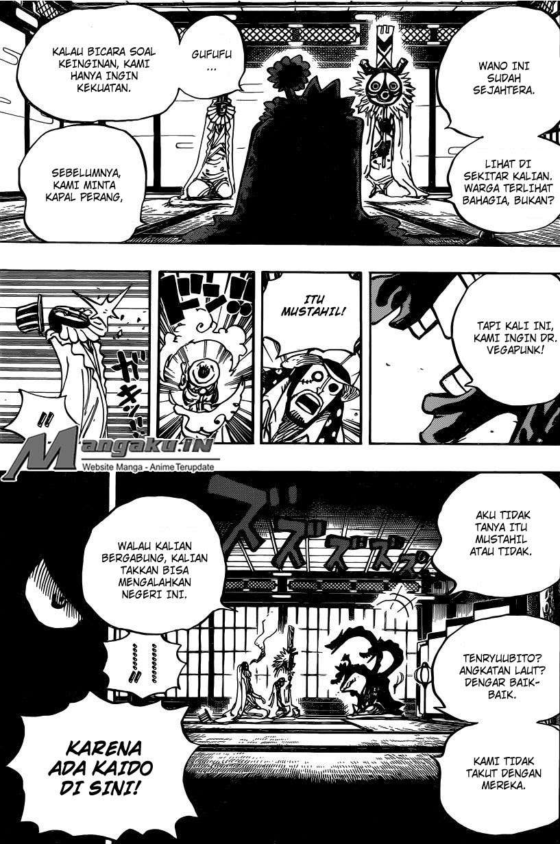 Chapter 929 - halaman 14