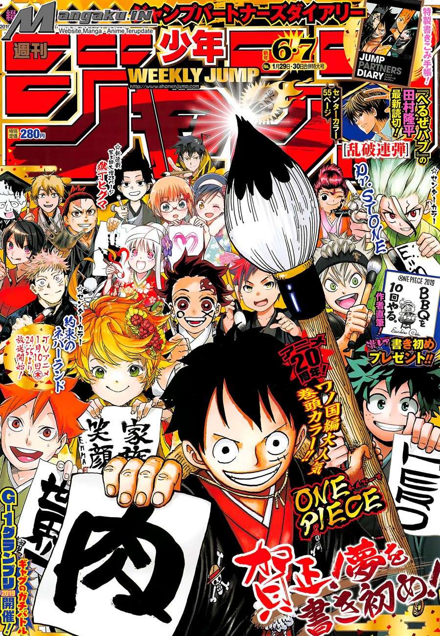 Chapter 929 - halaman 3