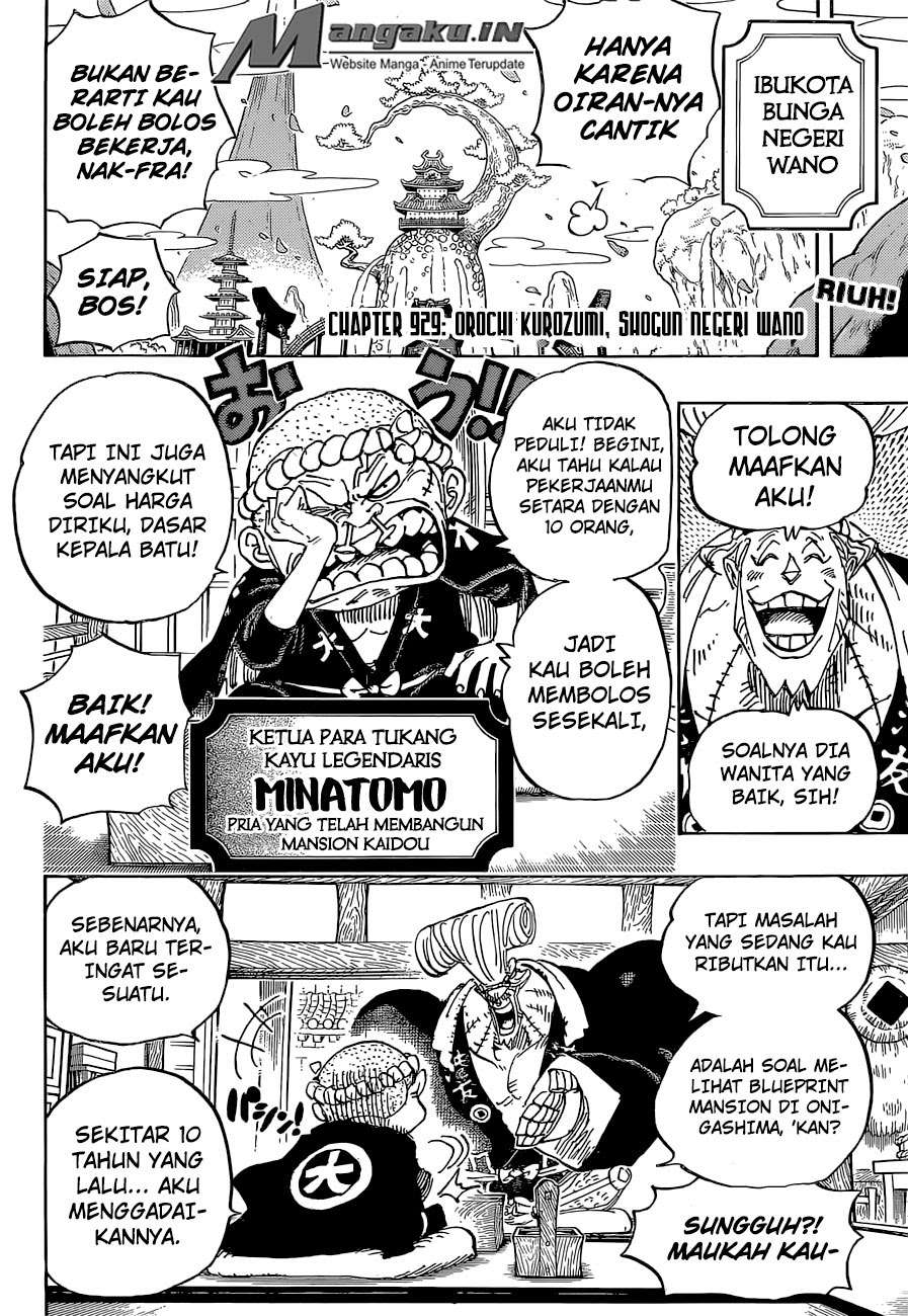 Chapter 929 - halaman 5