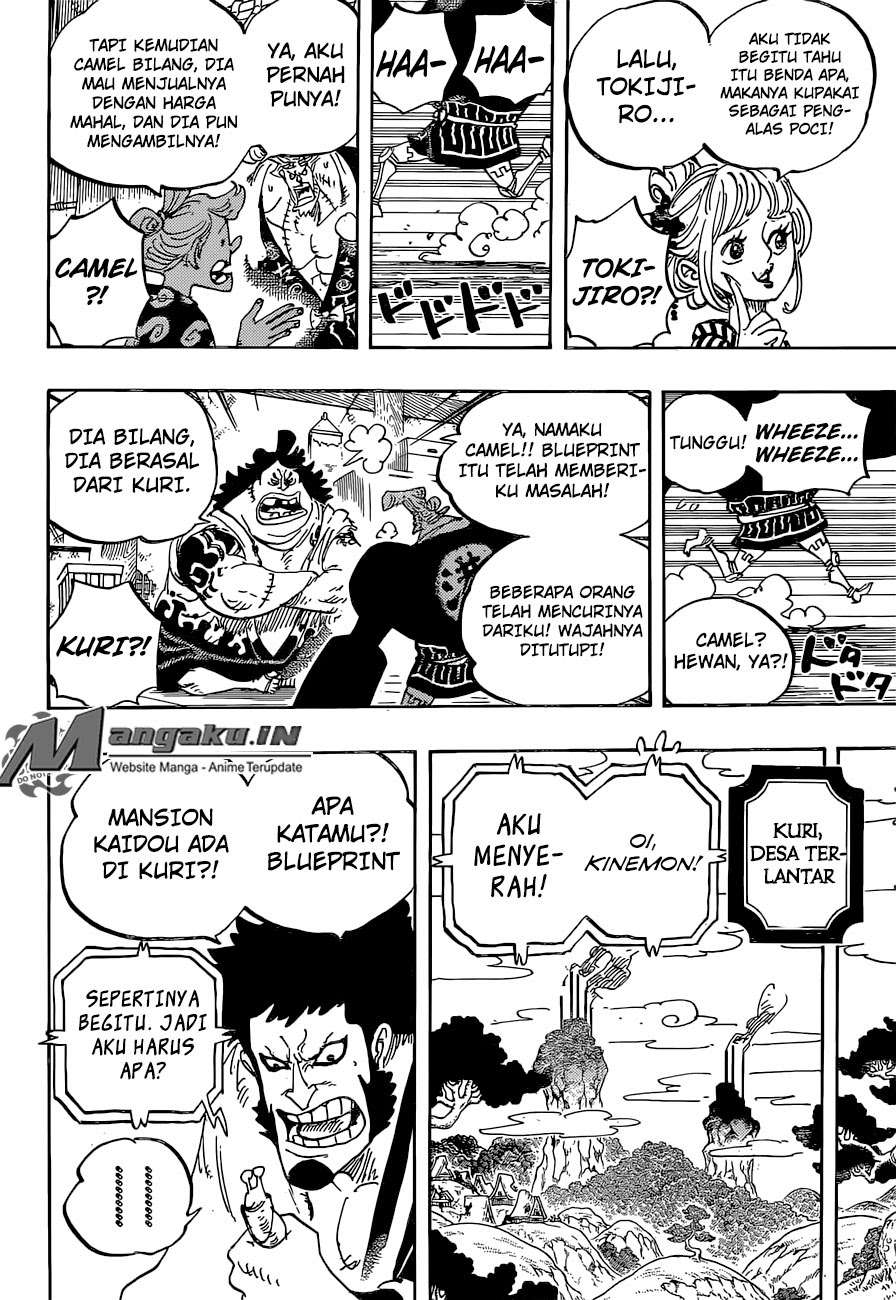 Chapter 929 - halaman 9
