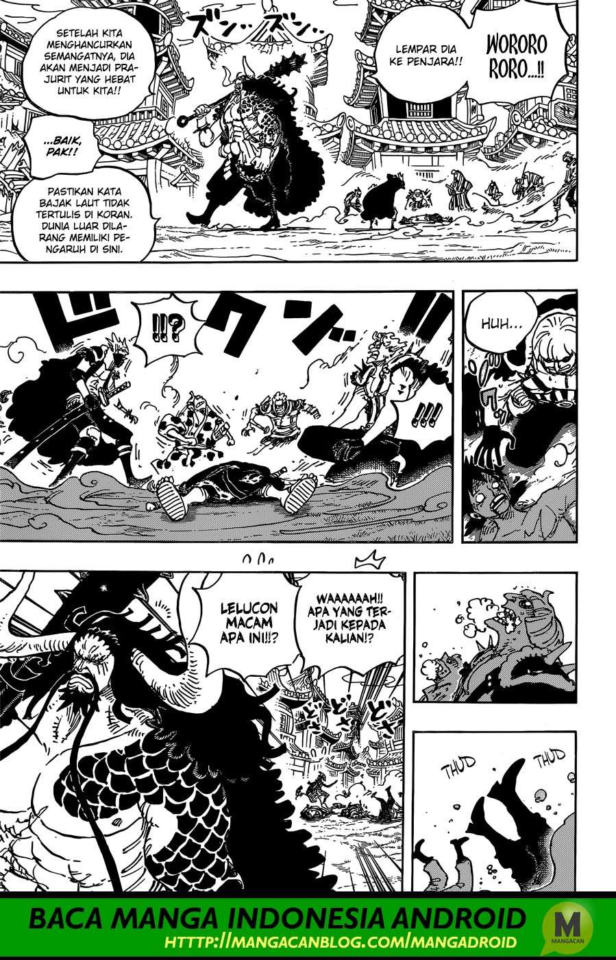 Chapter 924 - halaman 6