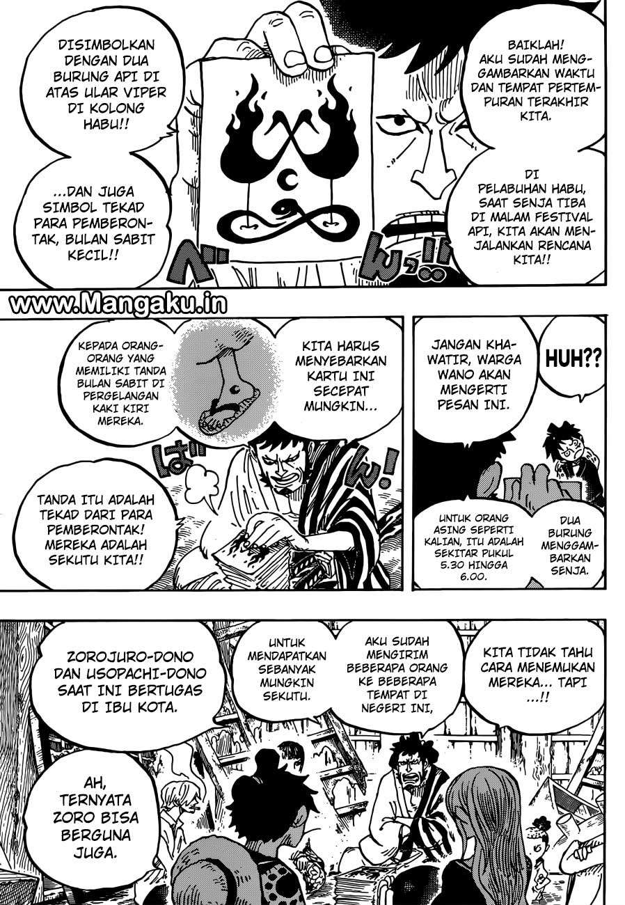 Chapter 921 - halaman 6