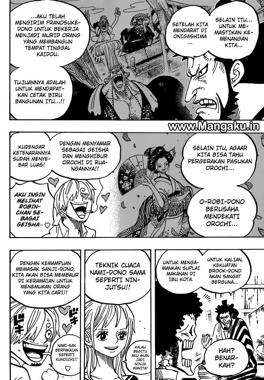 Chapter 921 - halaman 7