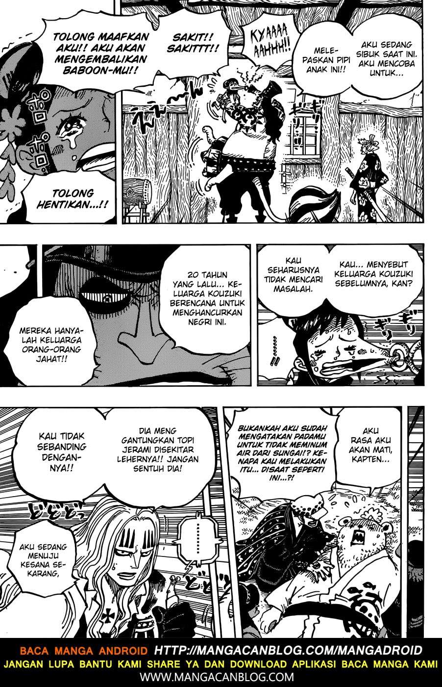 Chapter 916 - halaman 14