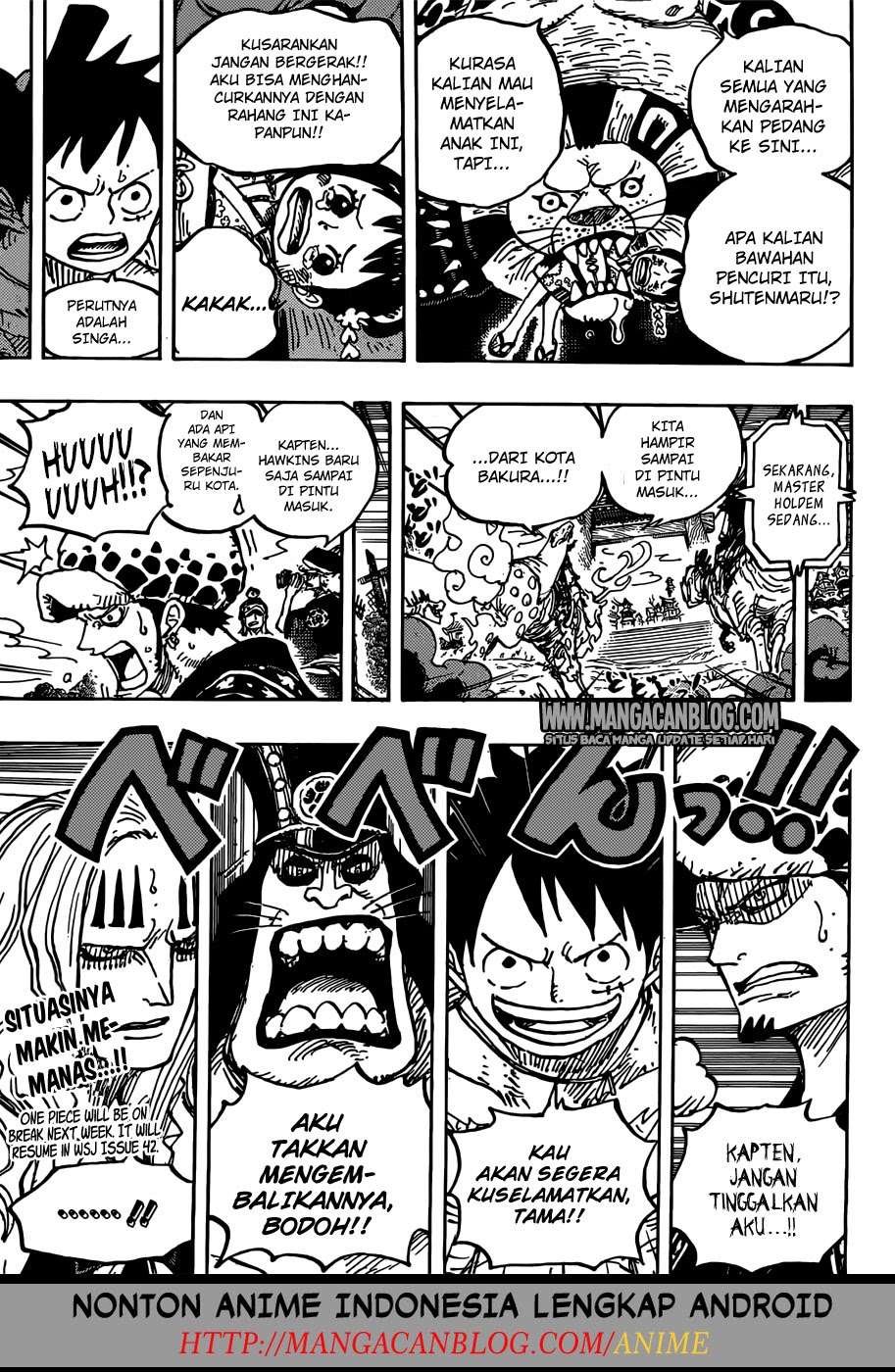 Chapter 916 - halaman 21