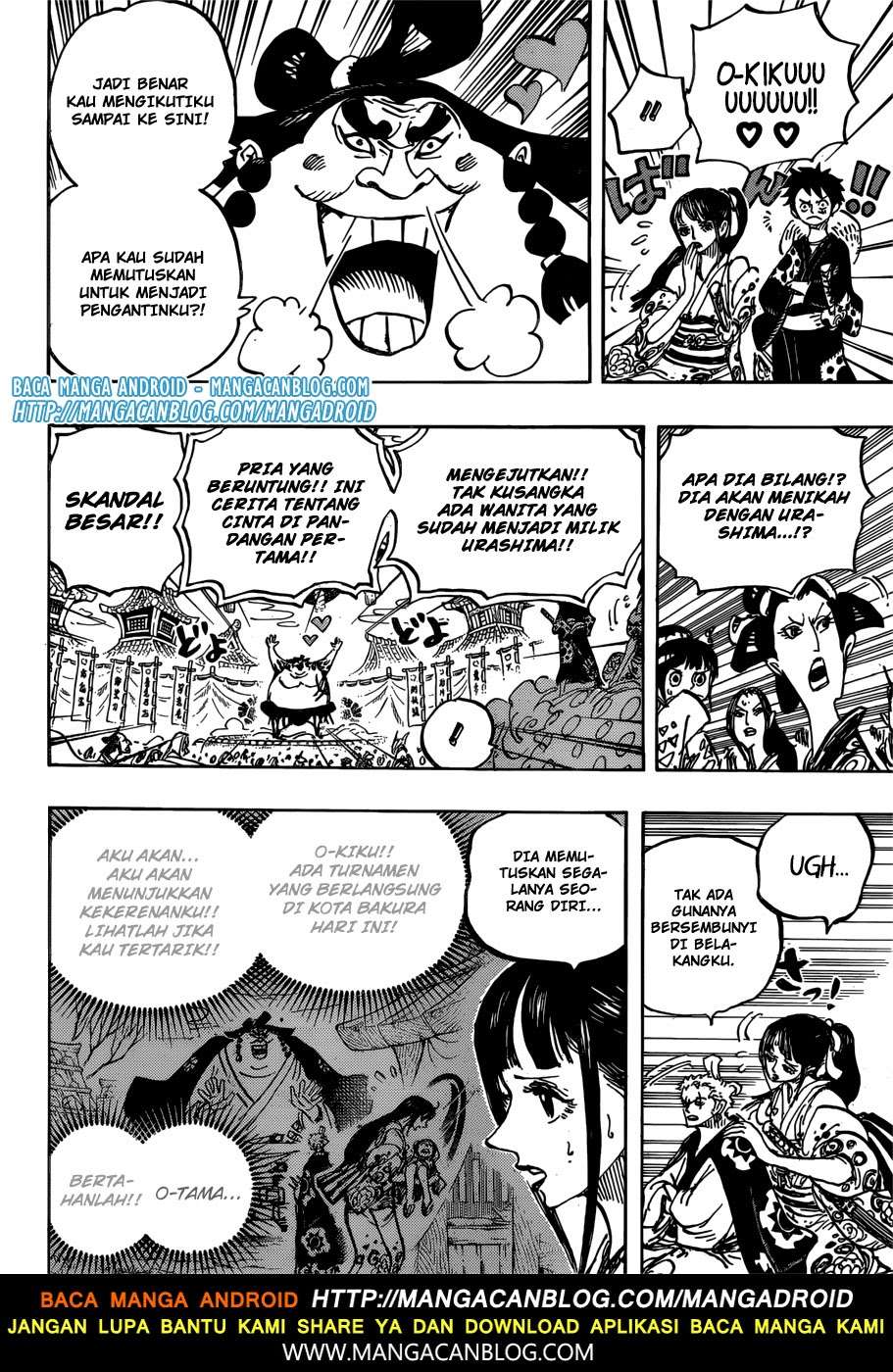 Chapter 915 - halaman 14