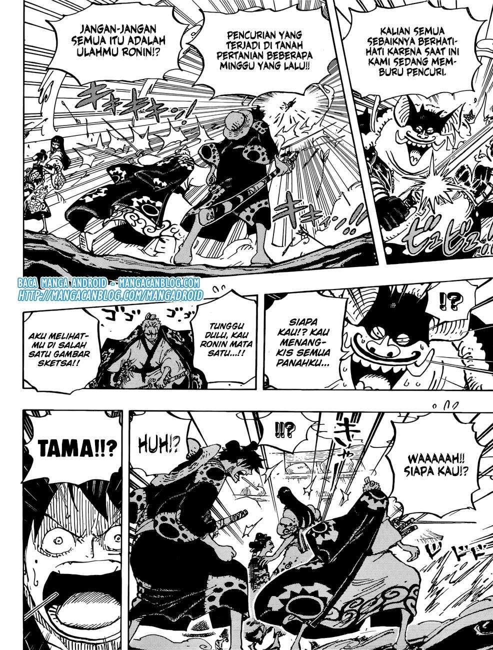 Chapter 914 - halaman 13