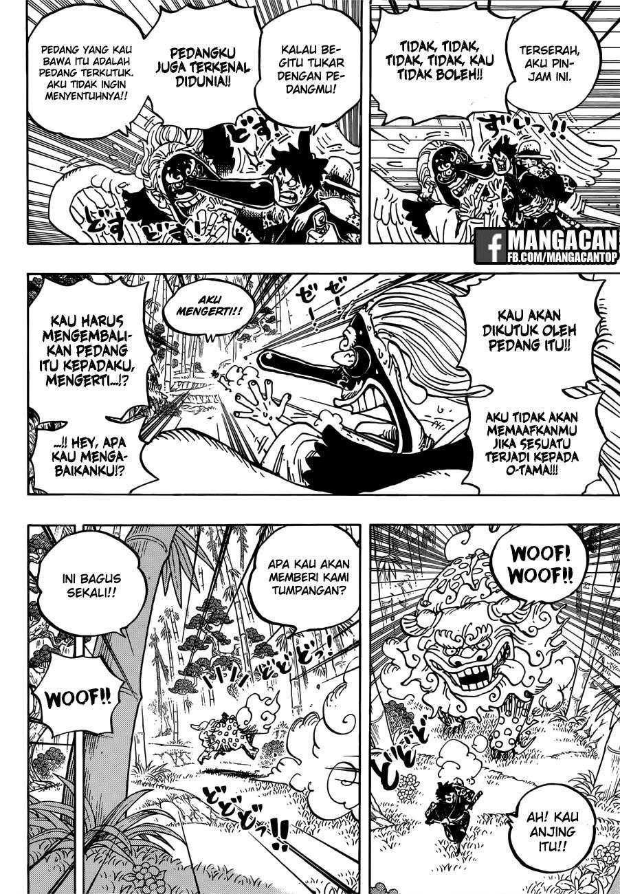 Chapter 912 - halaman 13