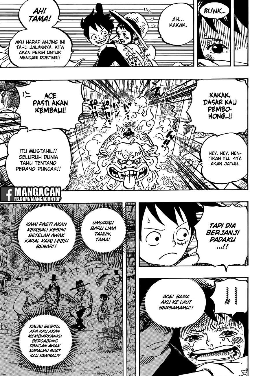 Chapter 912 - halaman 14