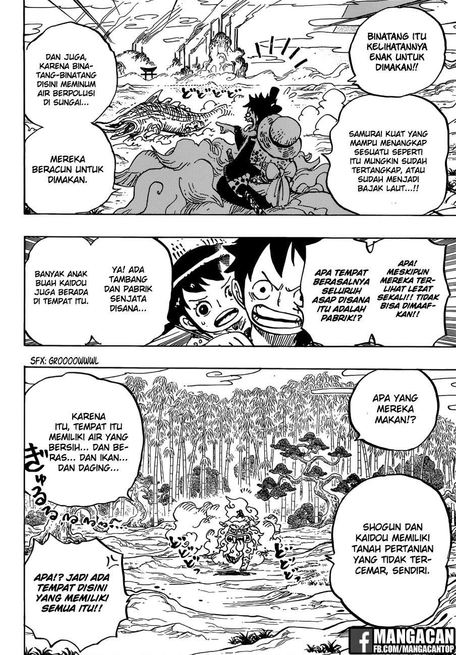 Chapter 912 - halaman 17