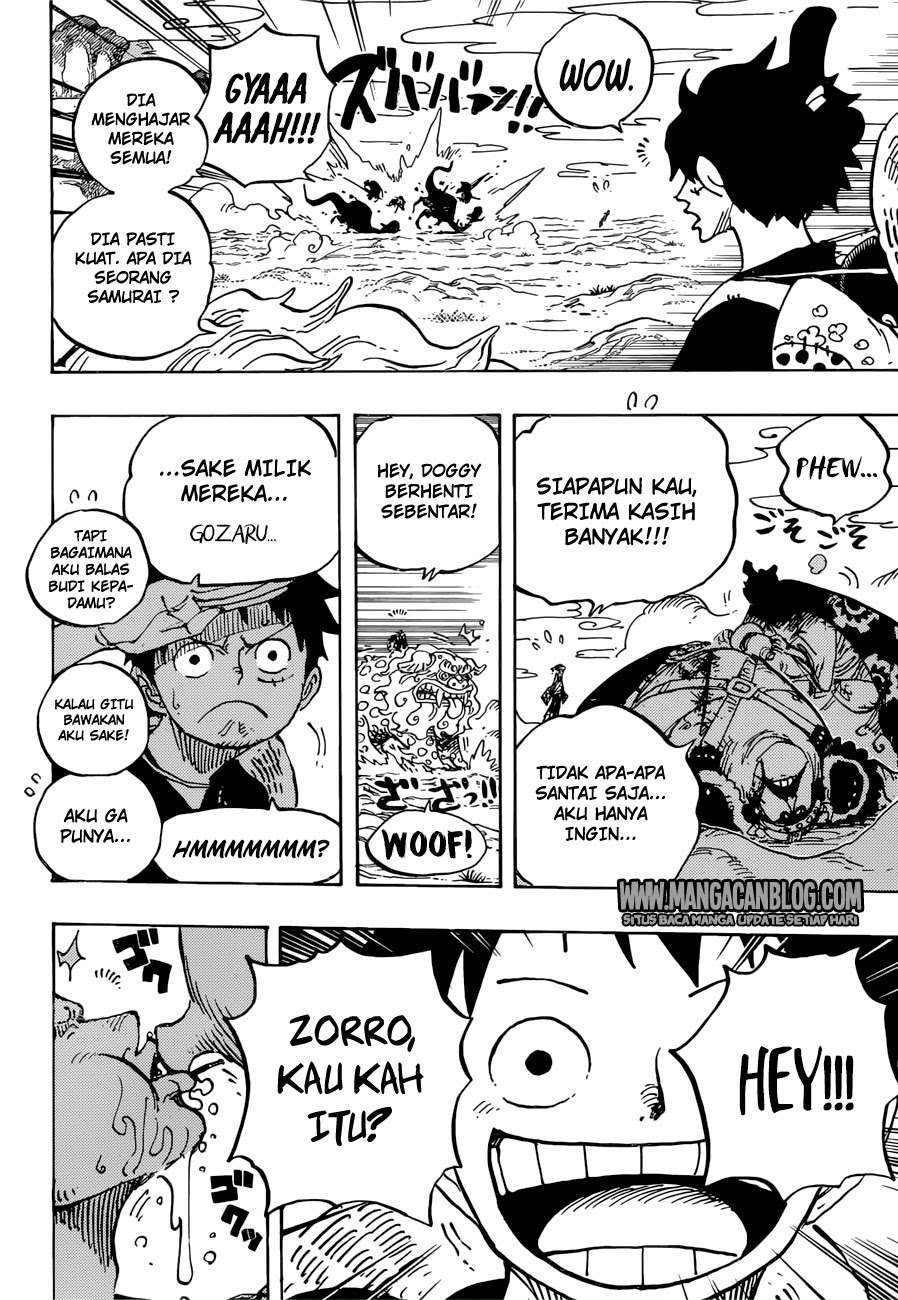 Chapter 912 - halaman 19
