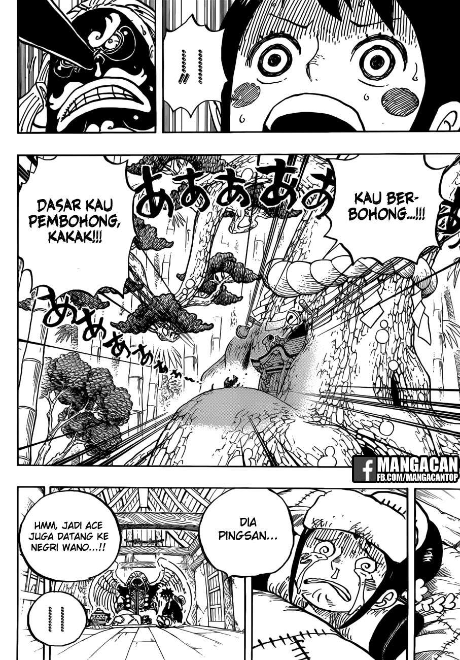 Chapter 912 - halaman 7
