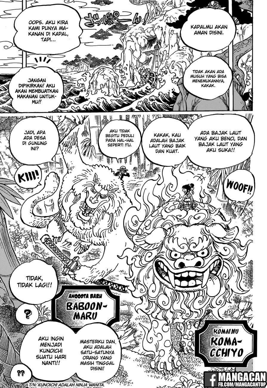 Chapter 911 - halaman 14