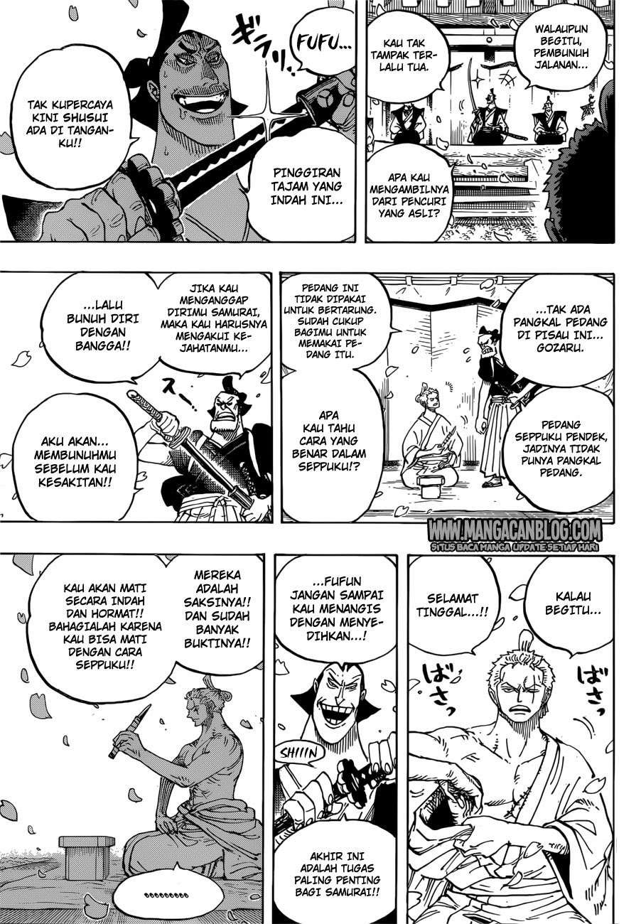 Chapter 909 - halaman 16