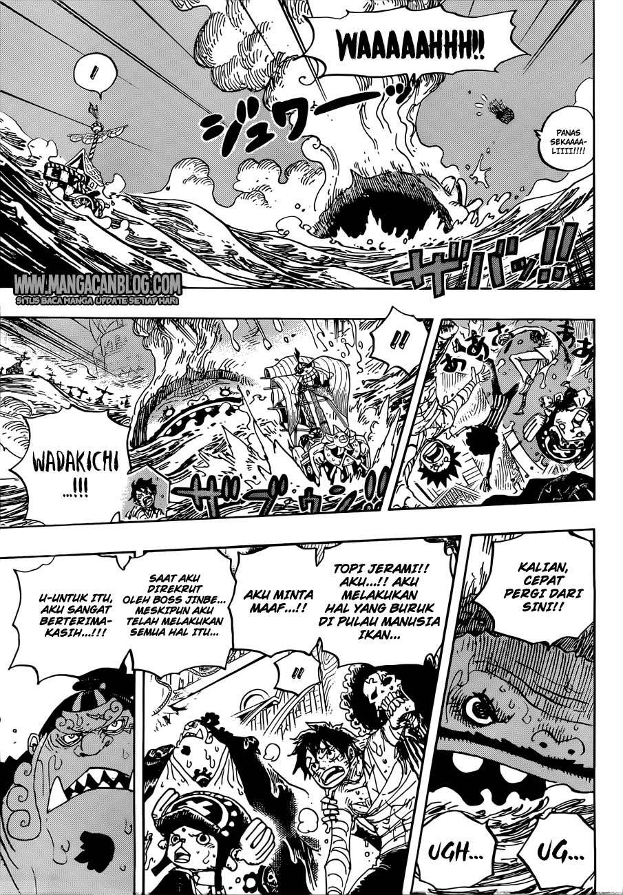 Chapter 901 - halaman 7