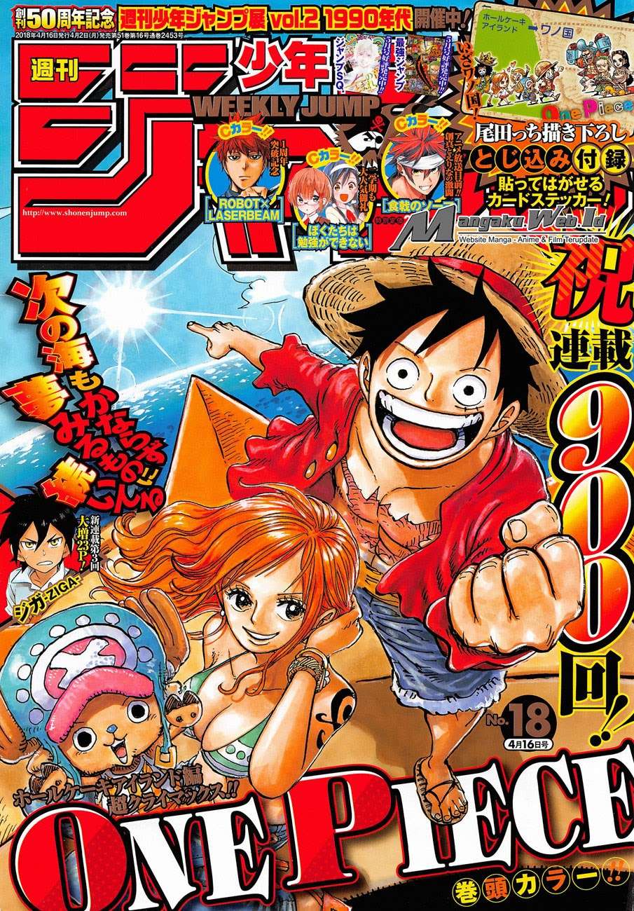 Chapter 900 - halaman 2