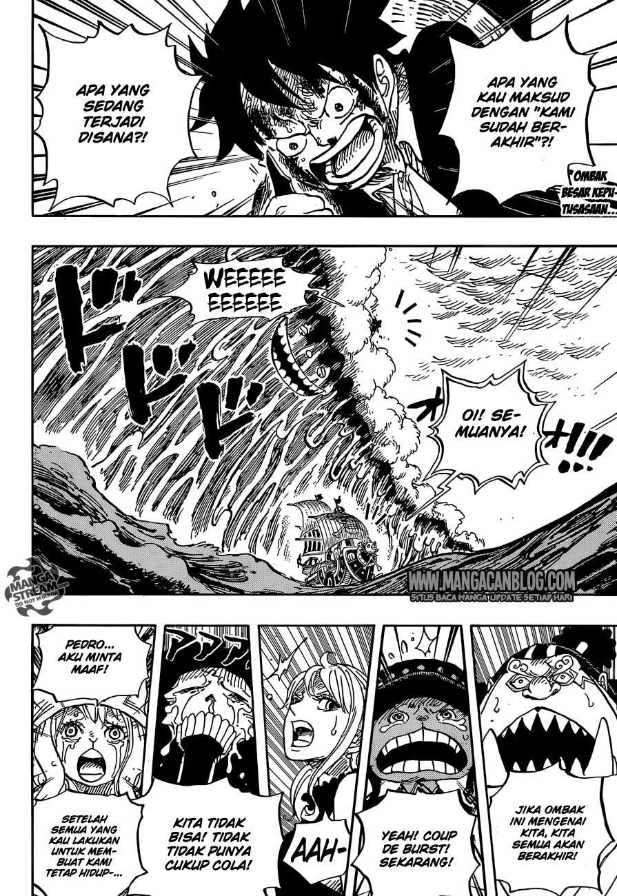 Chapter 881 - halaman 7