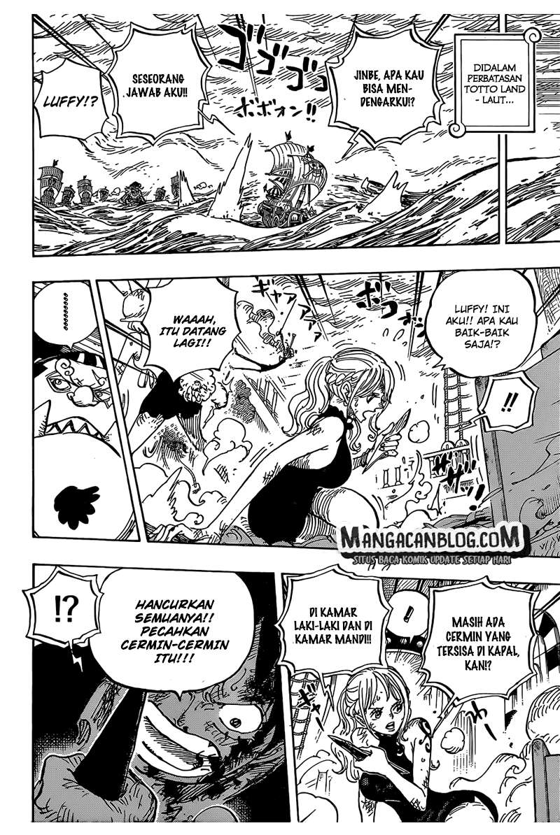 Chapter 880 - halaman 16