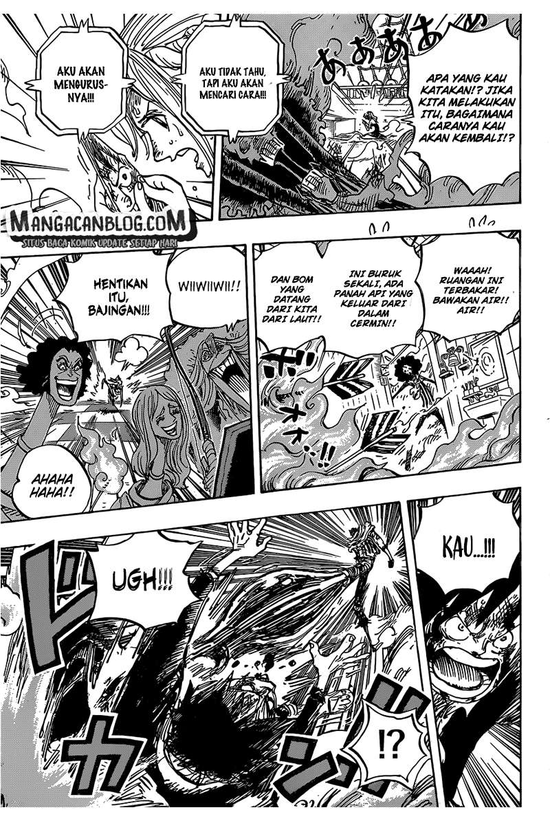 Chapter 880 - halaman 17