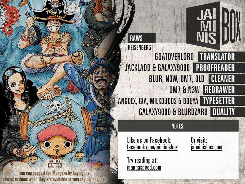 Chapter 880 - halaman 3