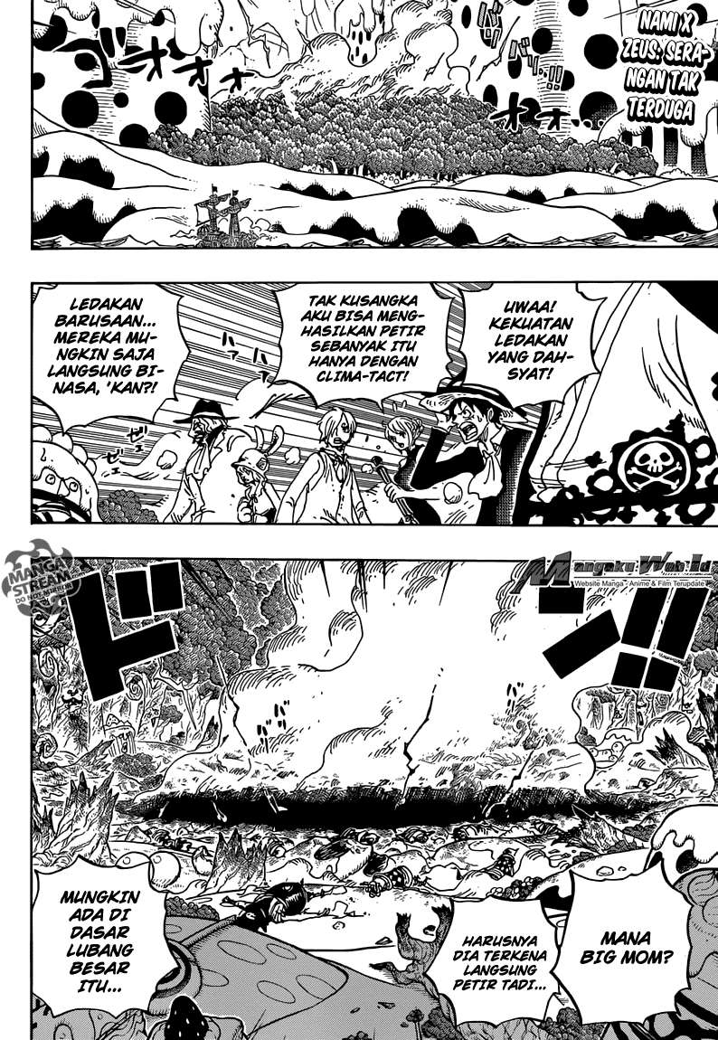 Chapter 876 - halaman 3