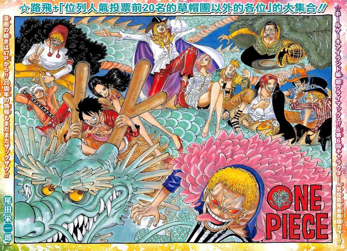 Chapter 874 - halaman 5