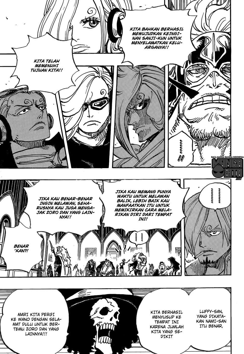 Chapter 870 - halaman 7