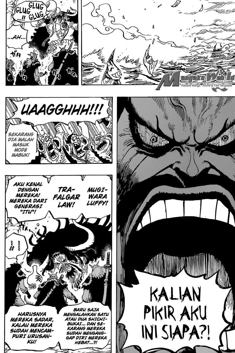 Chapter 824 - halaman 13