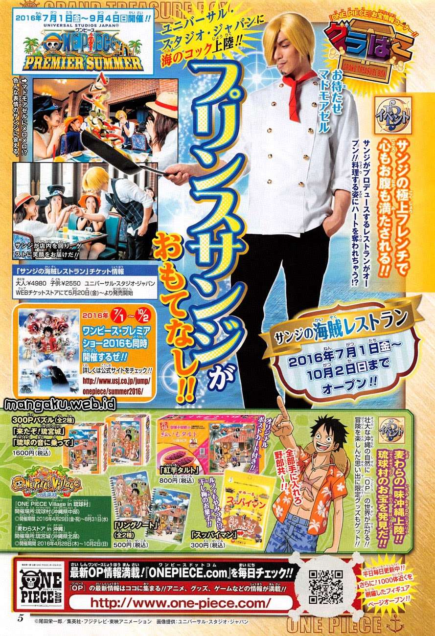 Chapter 824 - halaman 3