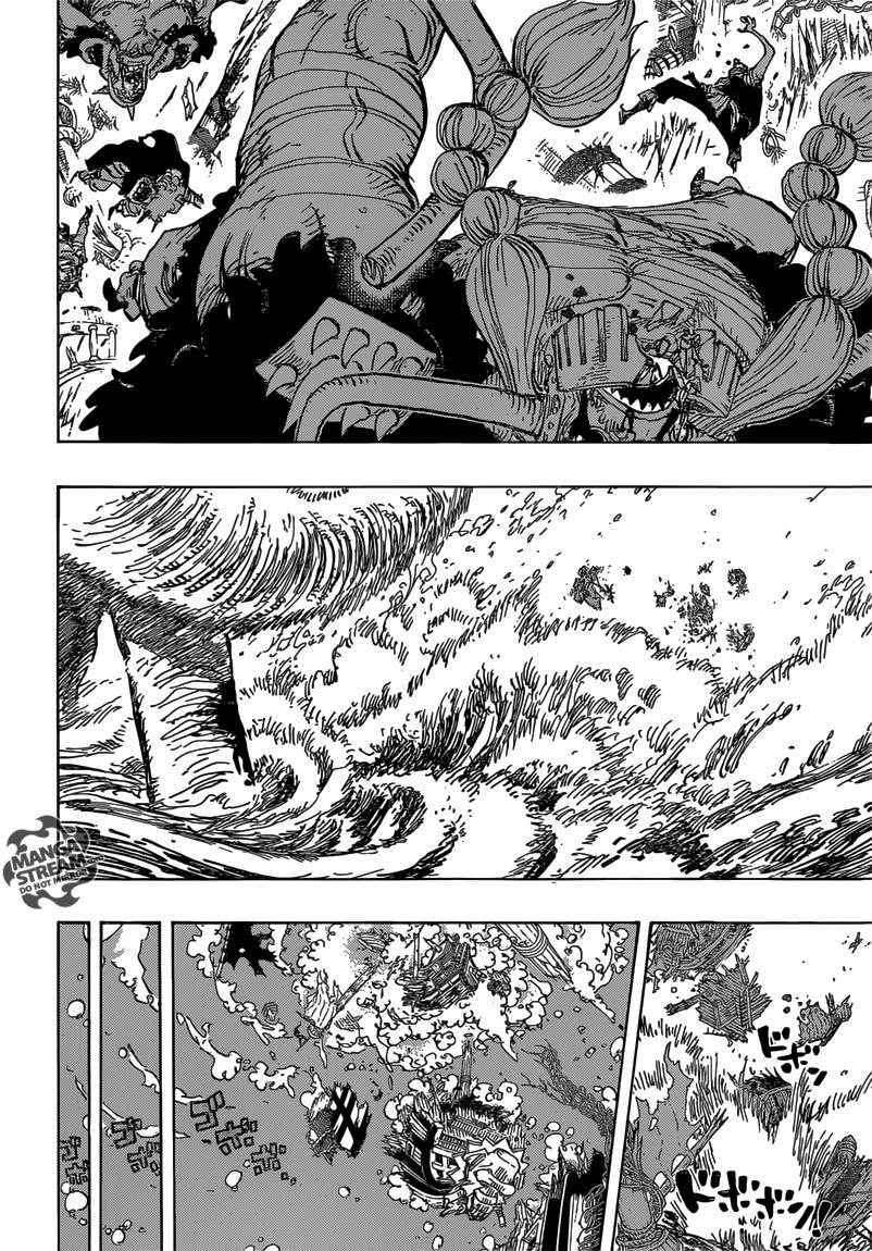 Chapter 821 - halaman 16