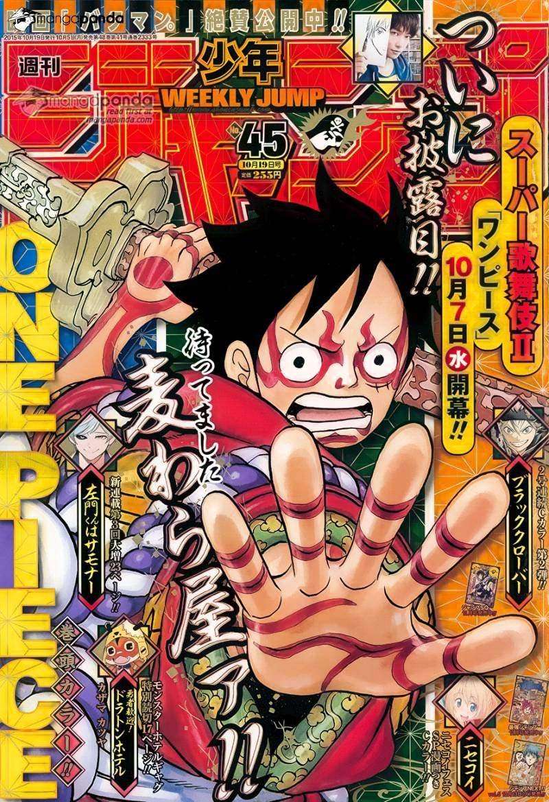 Chapter 802 - halaman 3