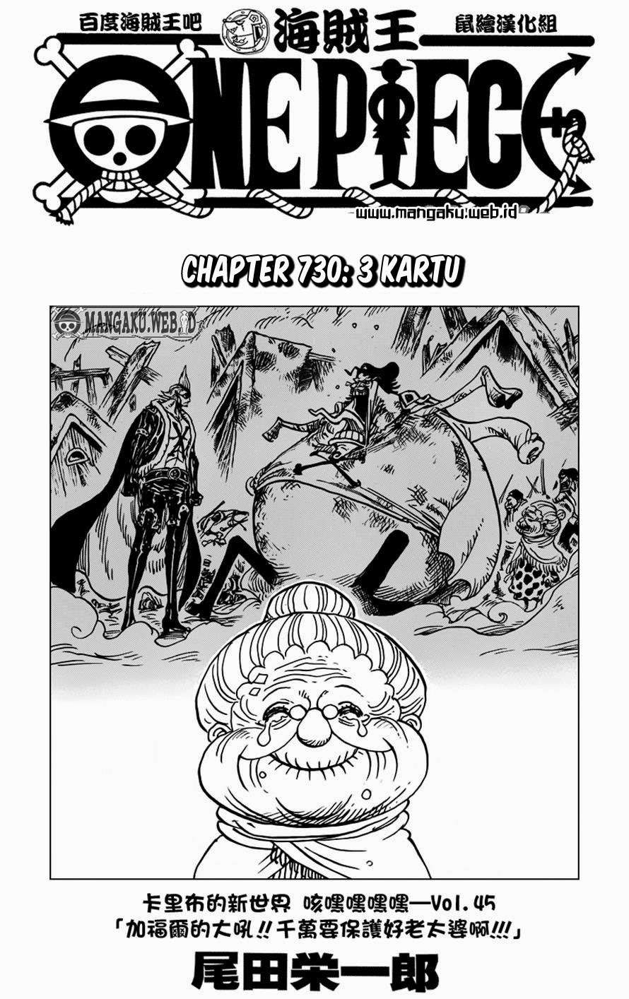 Chapter 730 - halaman 3