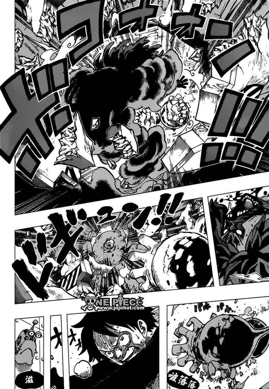 Chapter 692 - halaman 5