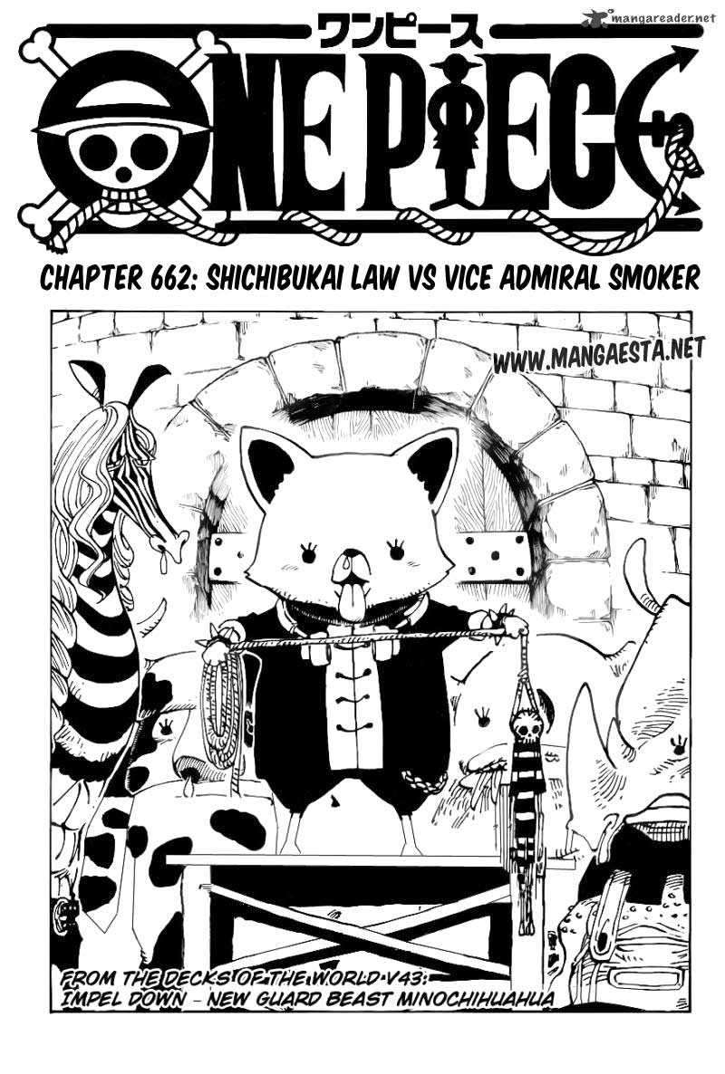 Chapter 662 - halaman 2