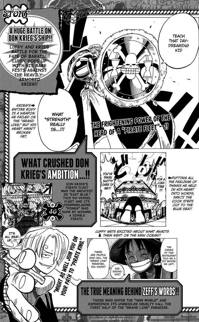 Chapter 604 - halaman 17