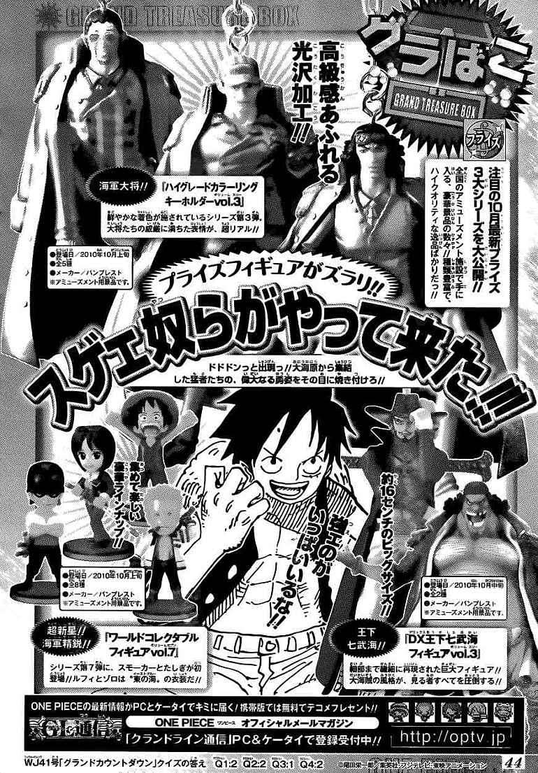 Chapter 598 - halaman 24